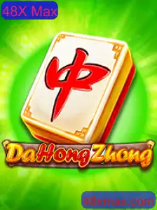 Explorando o Fascinante Mundo do Jogo DaHongZhong e os Desafios de 48X Max